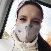 Ирина