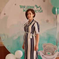 Екатерина 