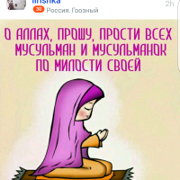 Милана♡♤♧