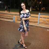 Лиза