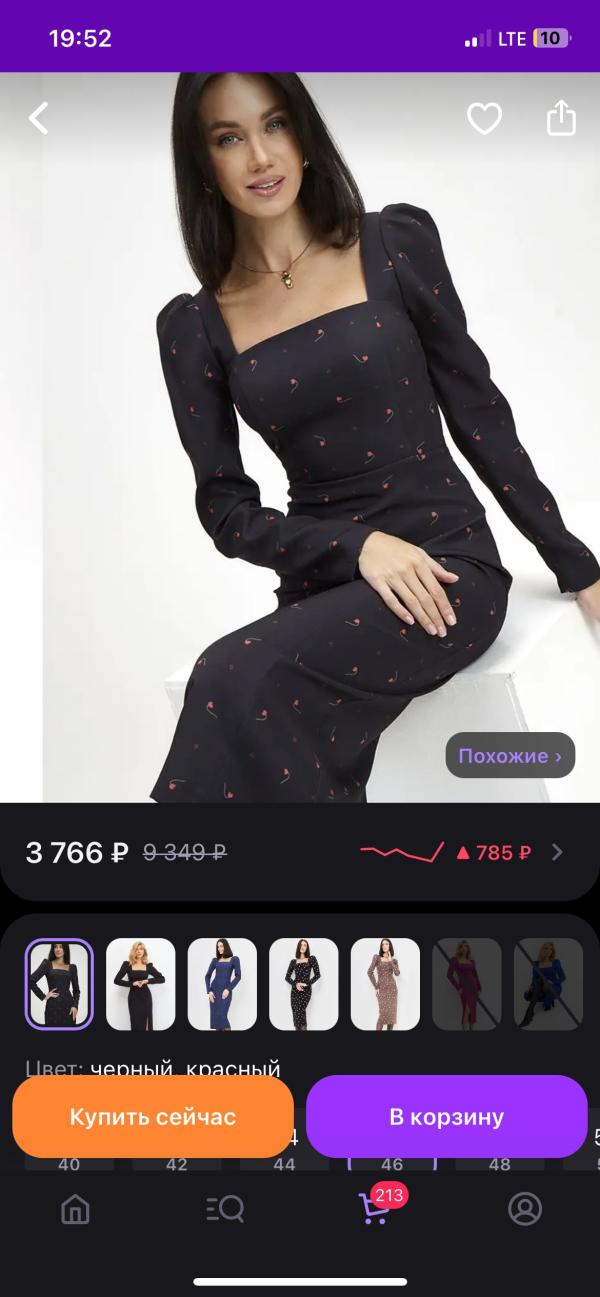 post image 4