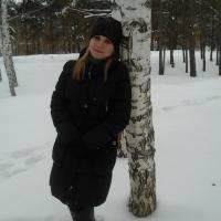 Ксения