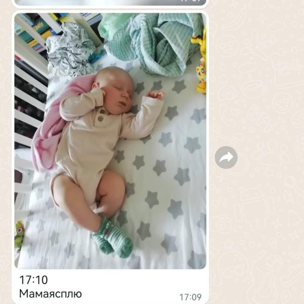 post image 5