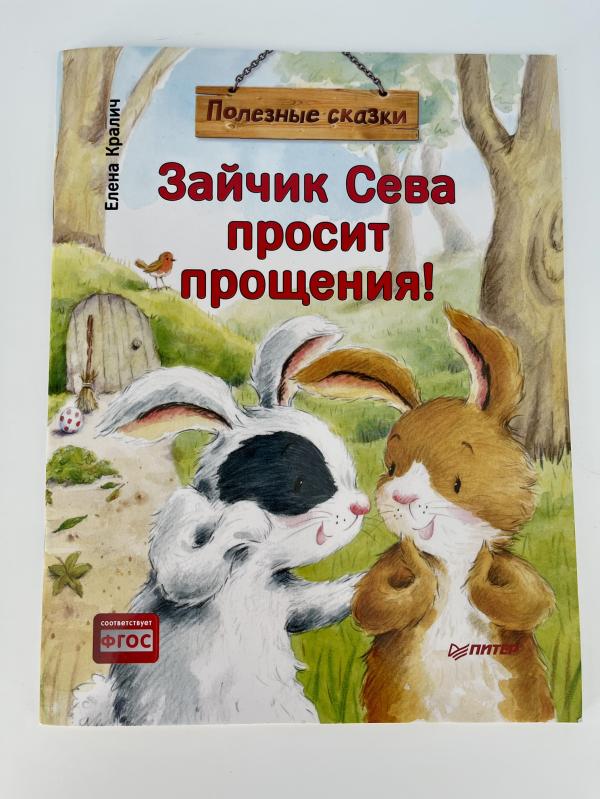 post image 4