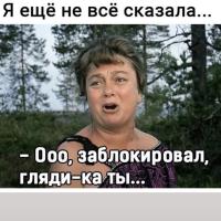 КтоЯ