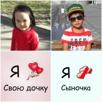 Мади