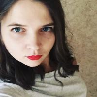Наталья