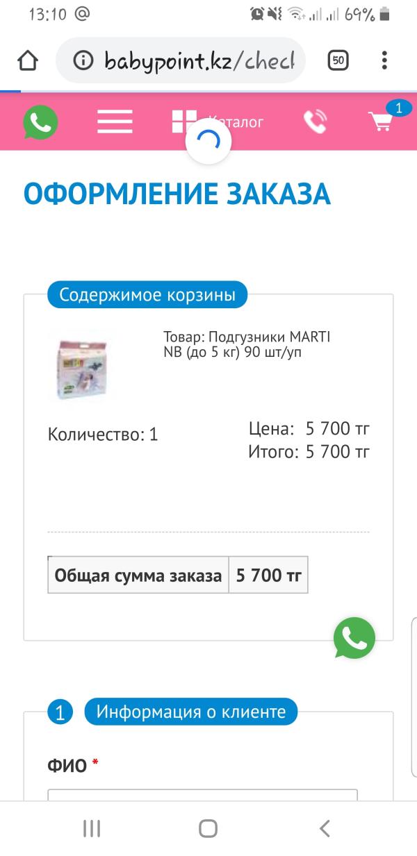post image
