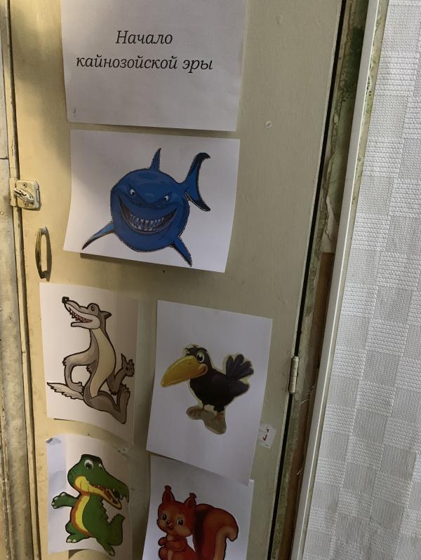 post image 4