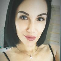 Карина