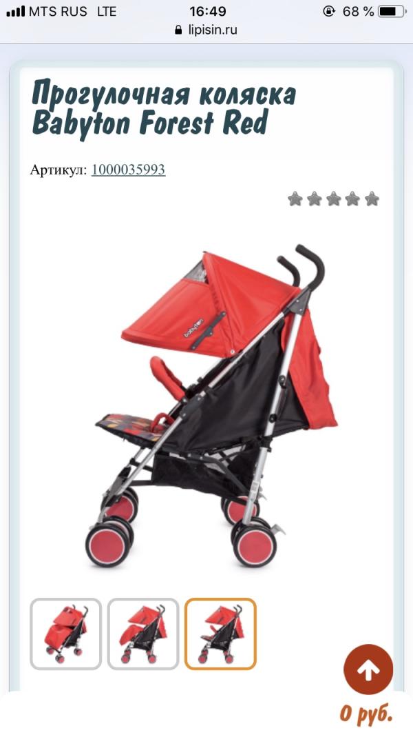post image 4