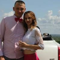 Полина