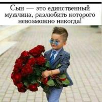 Мадина