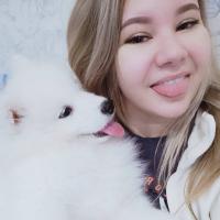Анюта