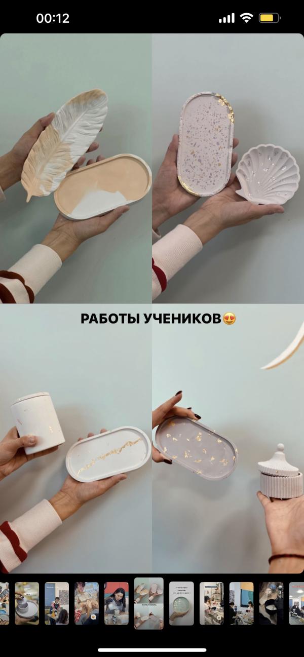 post image 4