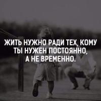 Наргиз