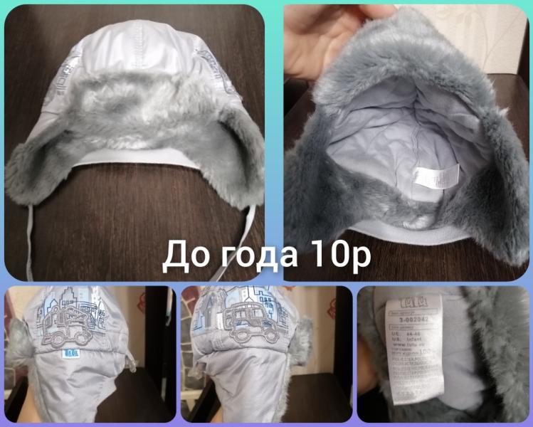 post image 2