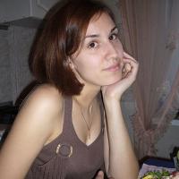 Ирина
