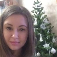 Алина