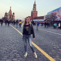 Кристина
