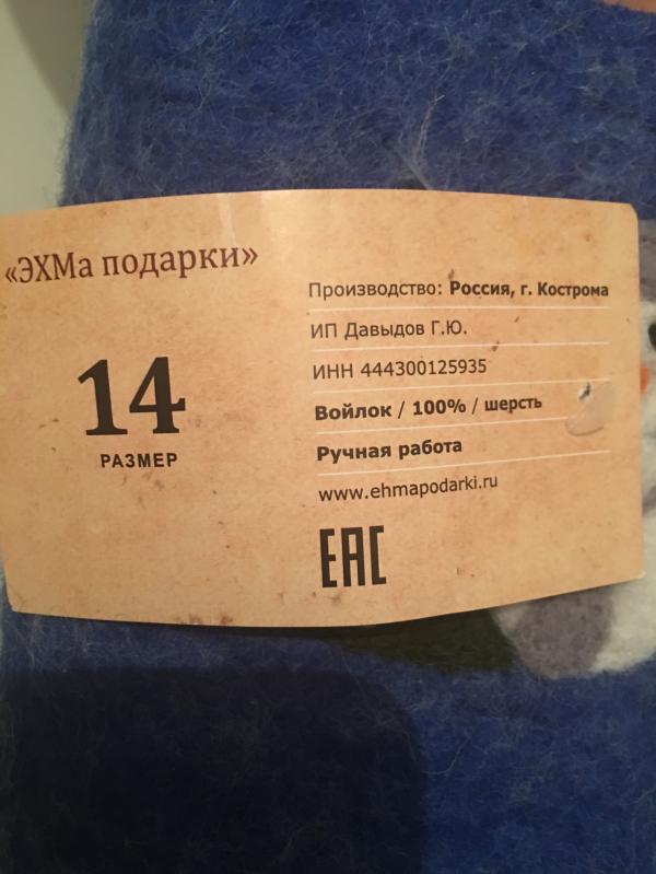 post image 3