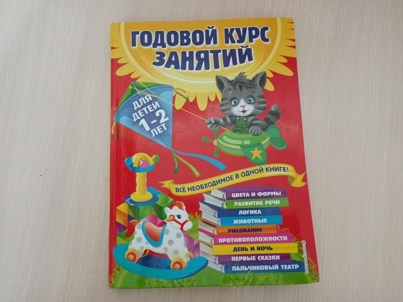 post image 5