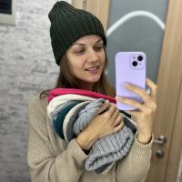 Екатерина