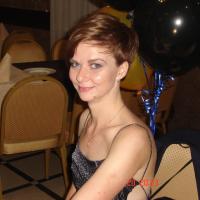 Алина