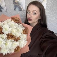 Екатерина
