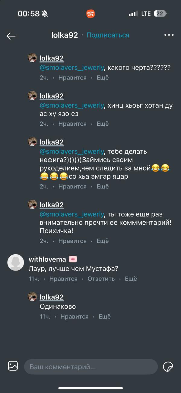 post image 4