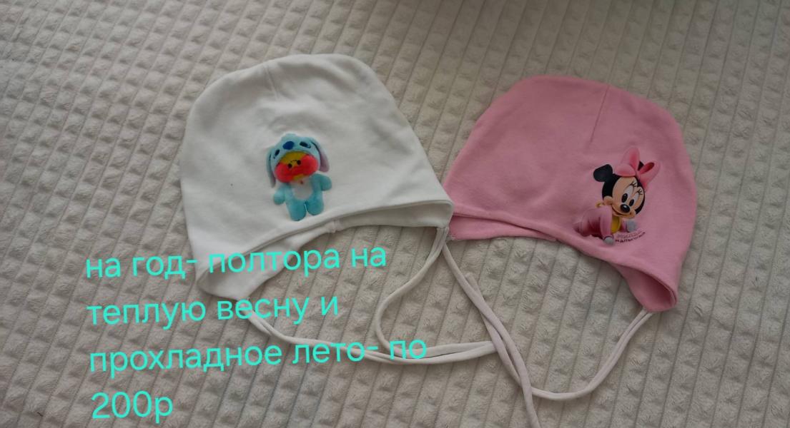 post image 5