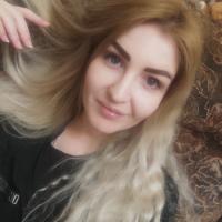 Арани