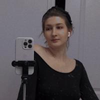 Кристина