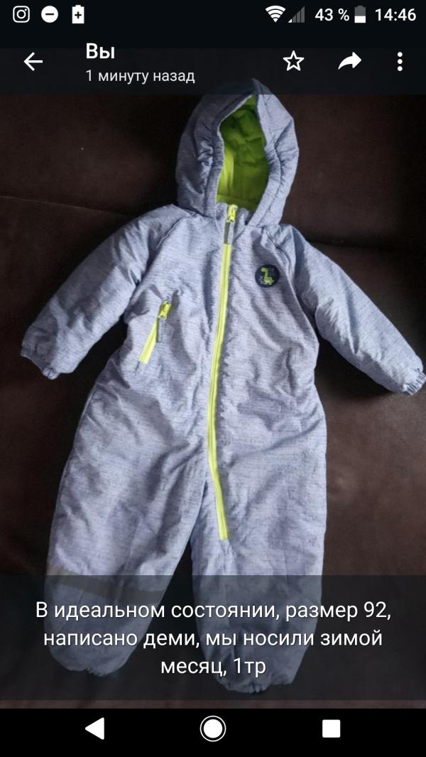 post image 3