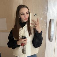 Тата
