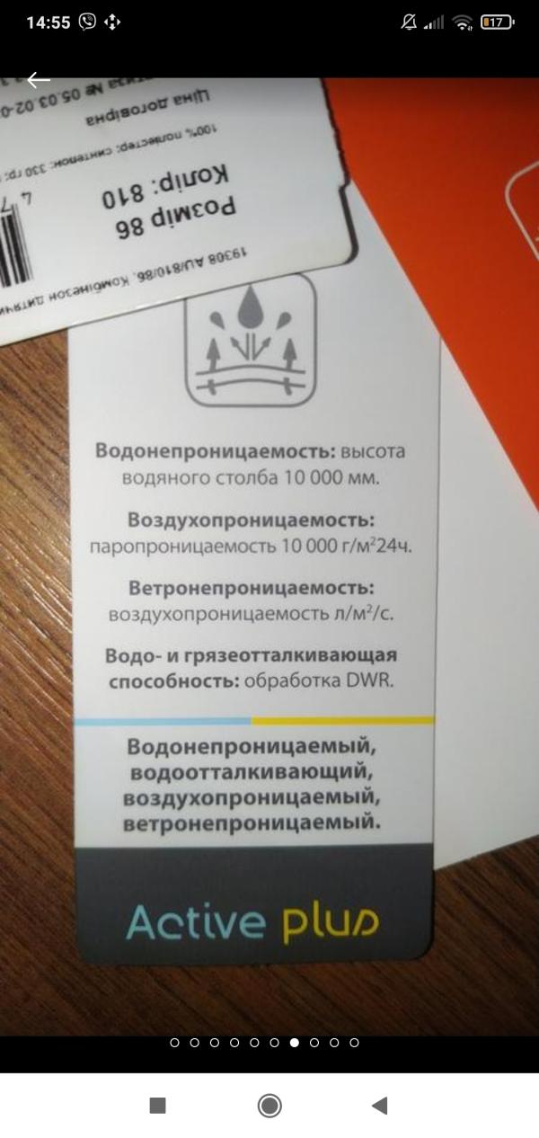 post image 5