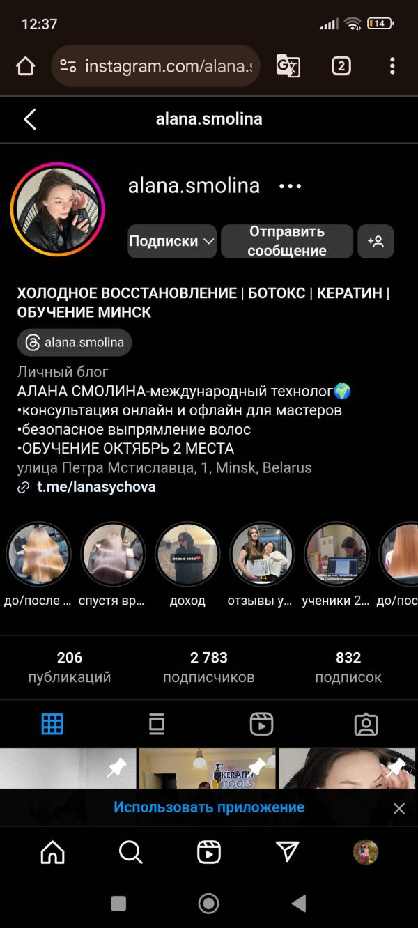 post image