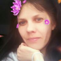 Наталья