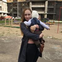 Регина