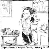Гульден