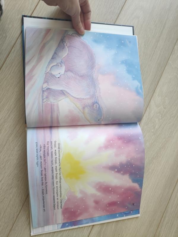 post image 3