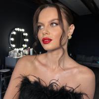 Алена