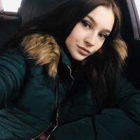 Анастасия