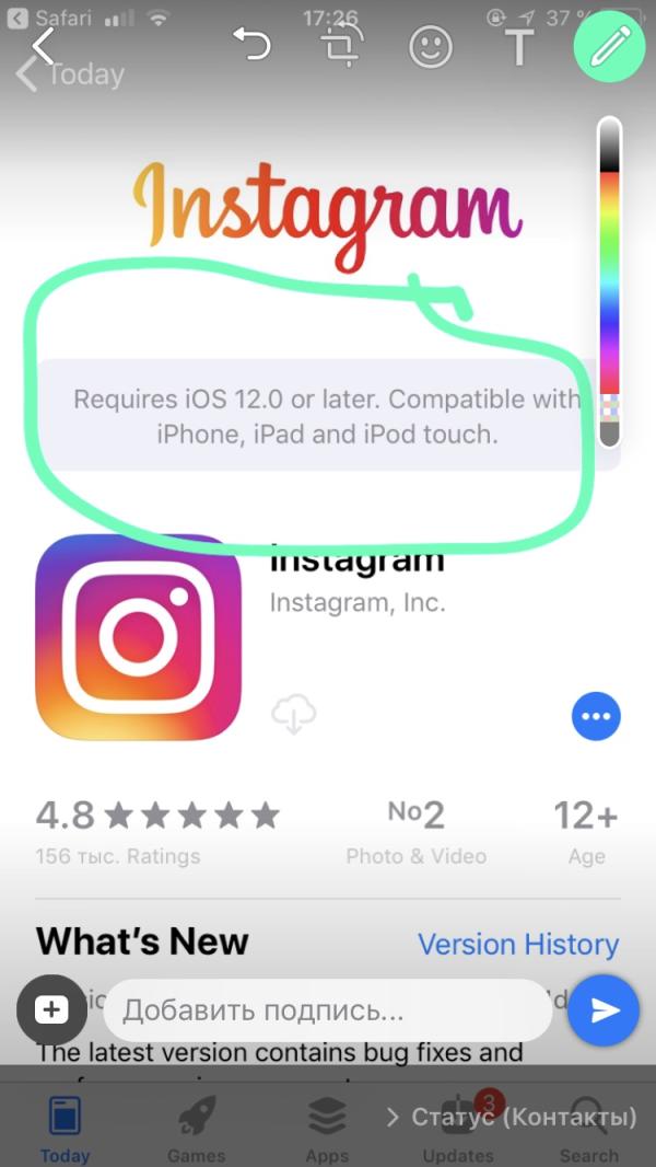 post image