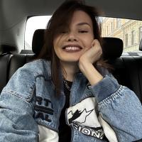Динара