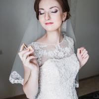 Алёна