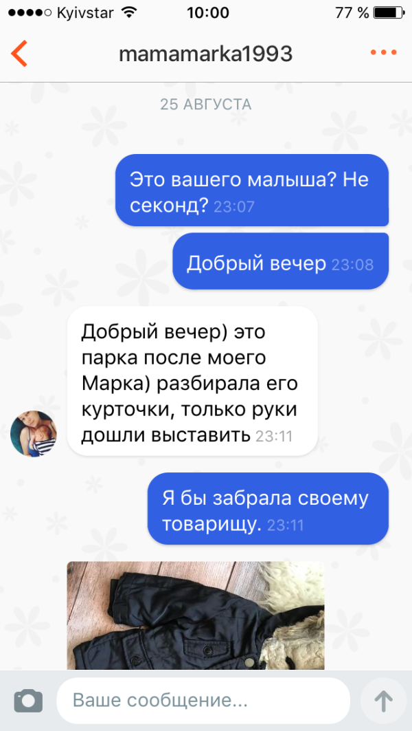 post image