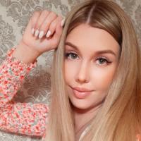 Алла