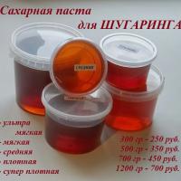 Евгения