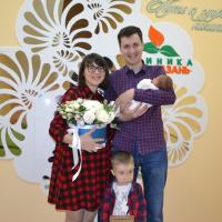 Анастасия